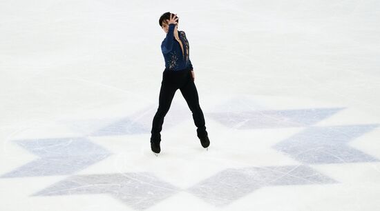 Sweden Figure Skating Worlds Men