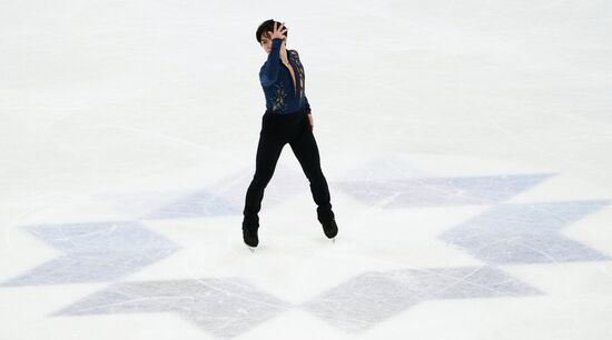 Sweden Figure Skating Worlds Men