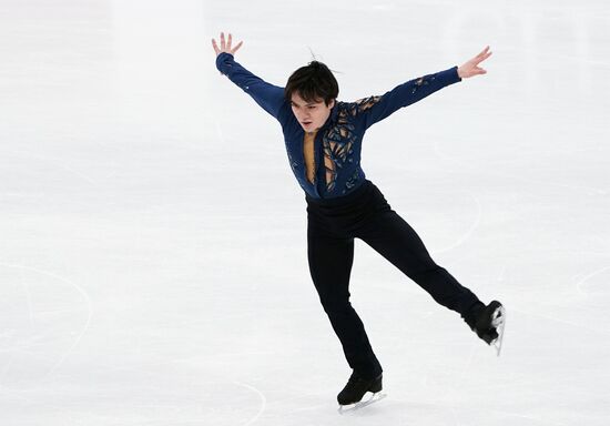 Sweden Figure Skating Worlds Men