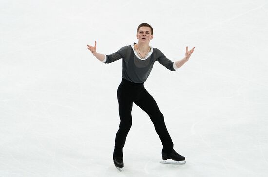 Sweden Figure Skating Worlds Men
