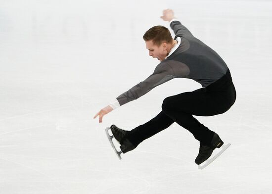 Sweden Figure Skating Worlds Men