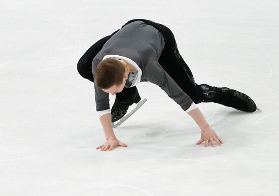 Sweden Figure Skating Worlds Men