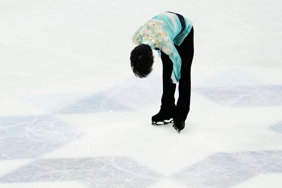 Sweden Figure Skating Worlds Men