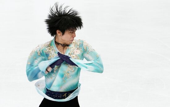 Sweden Figure Skating Worlds Men