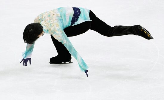 Sweden Figure Skating Worlds Men