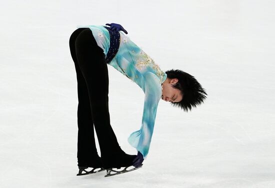 Sweden Figure Skating Worlds Men