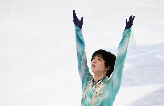 Sweden Figure Skating Worlds Men
