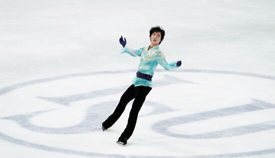 Sweden Figure Skating Worlds Men