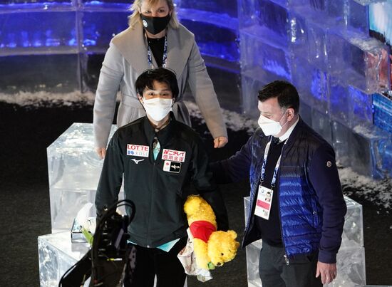 Sweden Figure Skating Worlds Men