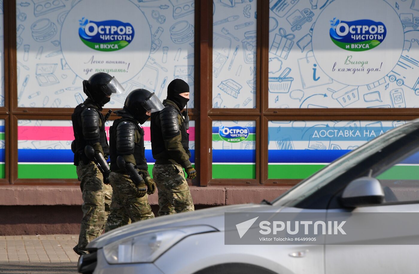 Belarus Presidential Election Protest
