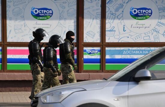 Belarus Presidential Election Protest