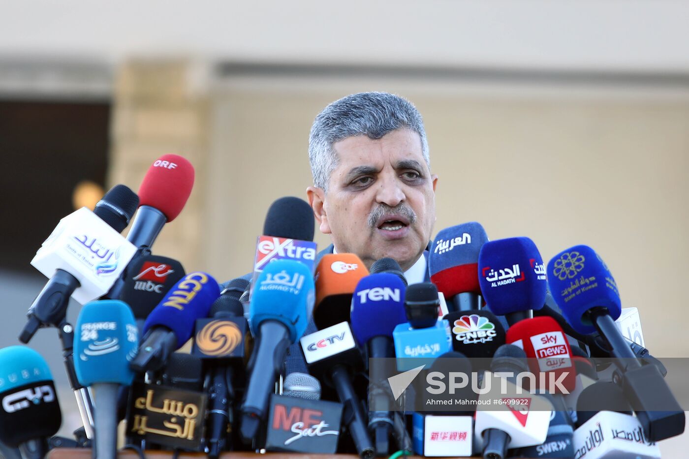 Egypt Suez Canal Traffic Blockade