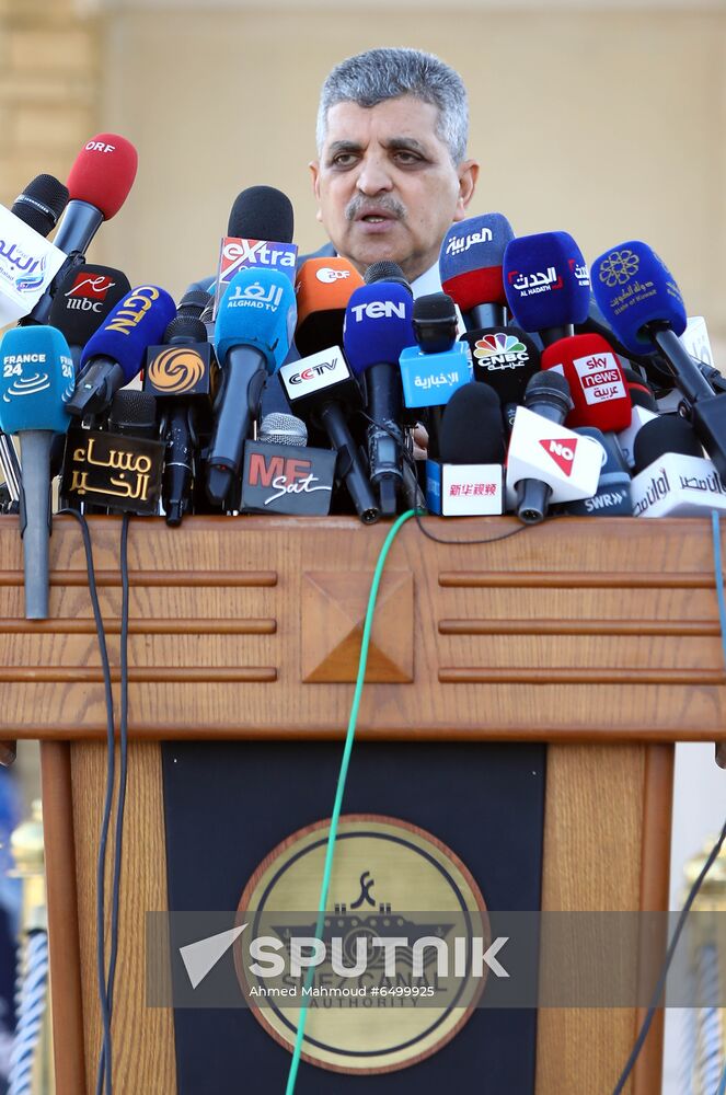 Egypt Suez Canal Traffic Blockade