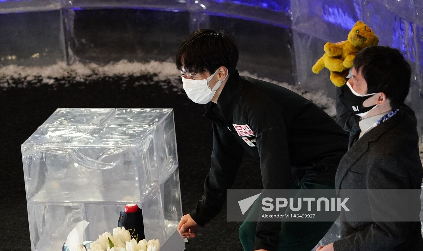 Sweden Figure Skating Worlds Men
