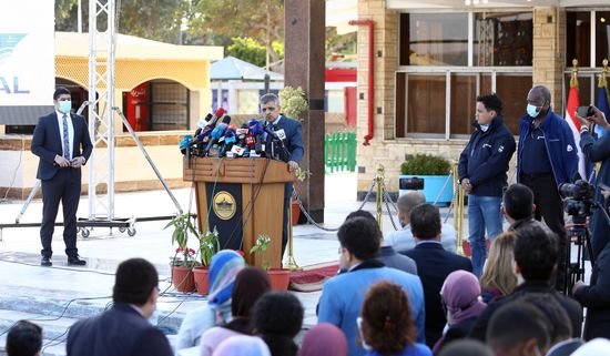 Egypt Suez Canal Traffic Blockade