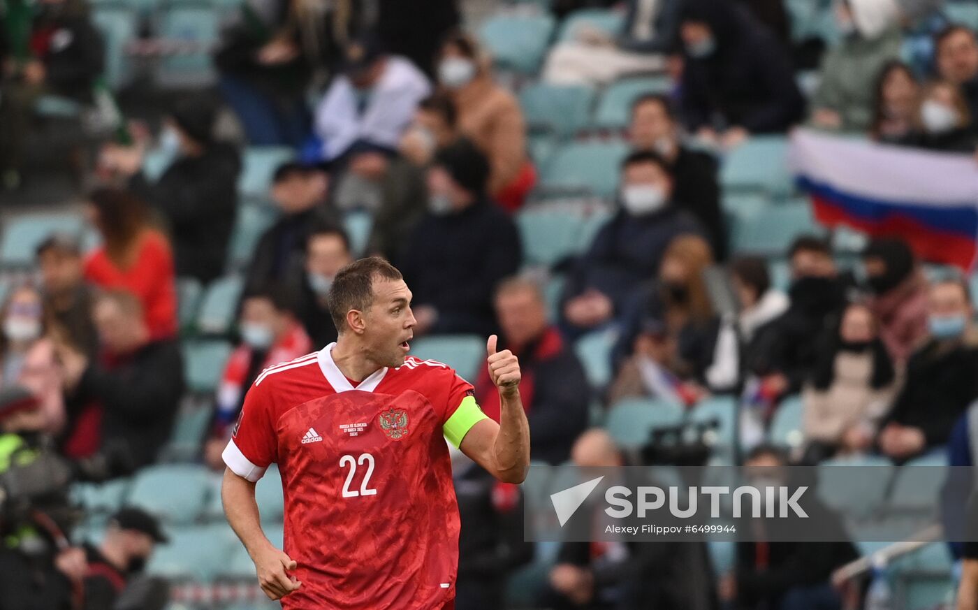 Russia Soccer World Cup Qualifiers Russia - Slovenia