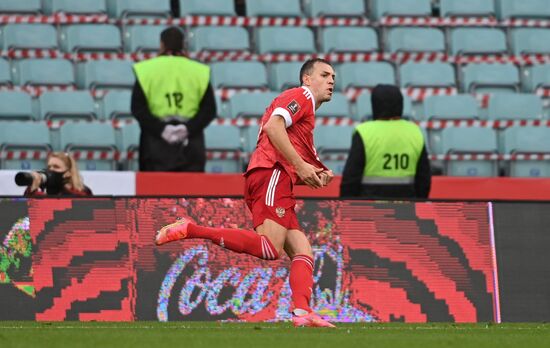 Russia Soccer World Cup Qualifiers Russia - Slovenia