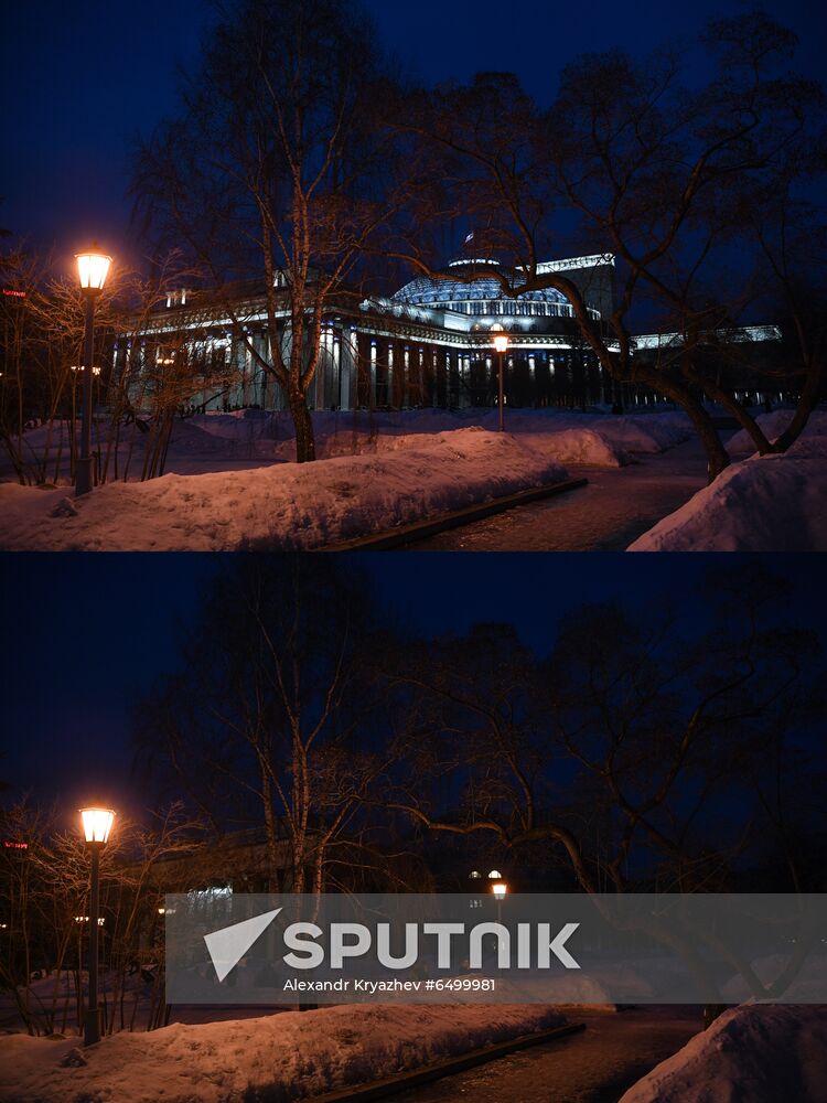 Russia Earth Hour