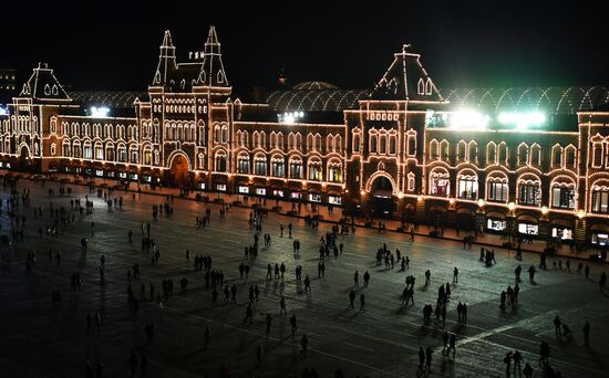 Russia Earth Hour