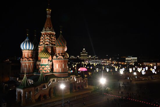 Russia Earth Hour