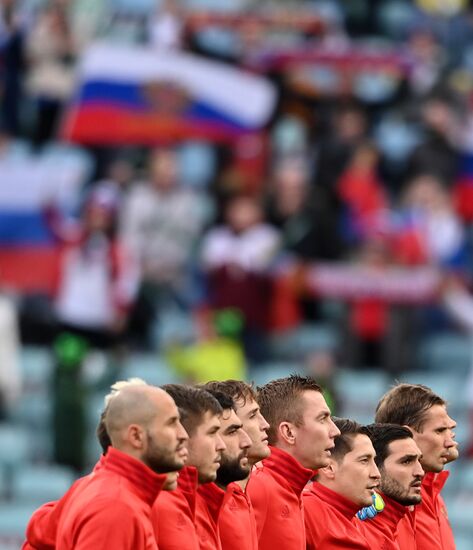 Russia Soccer World Cup Qualifiers Russia - Slovenia
