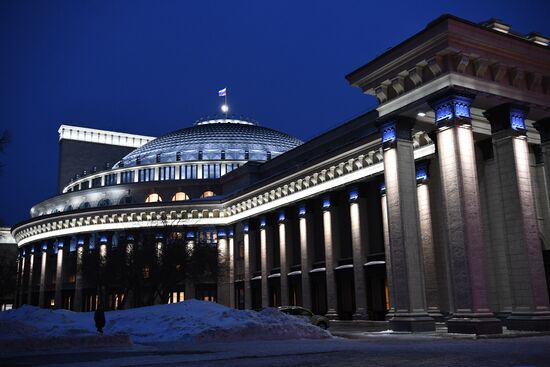 Russia Earth Hour