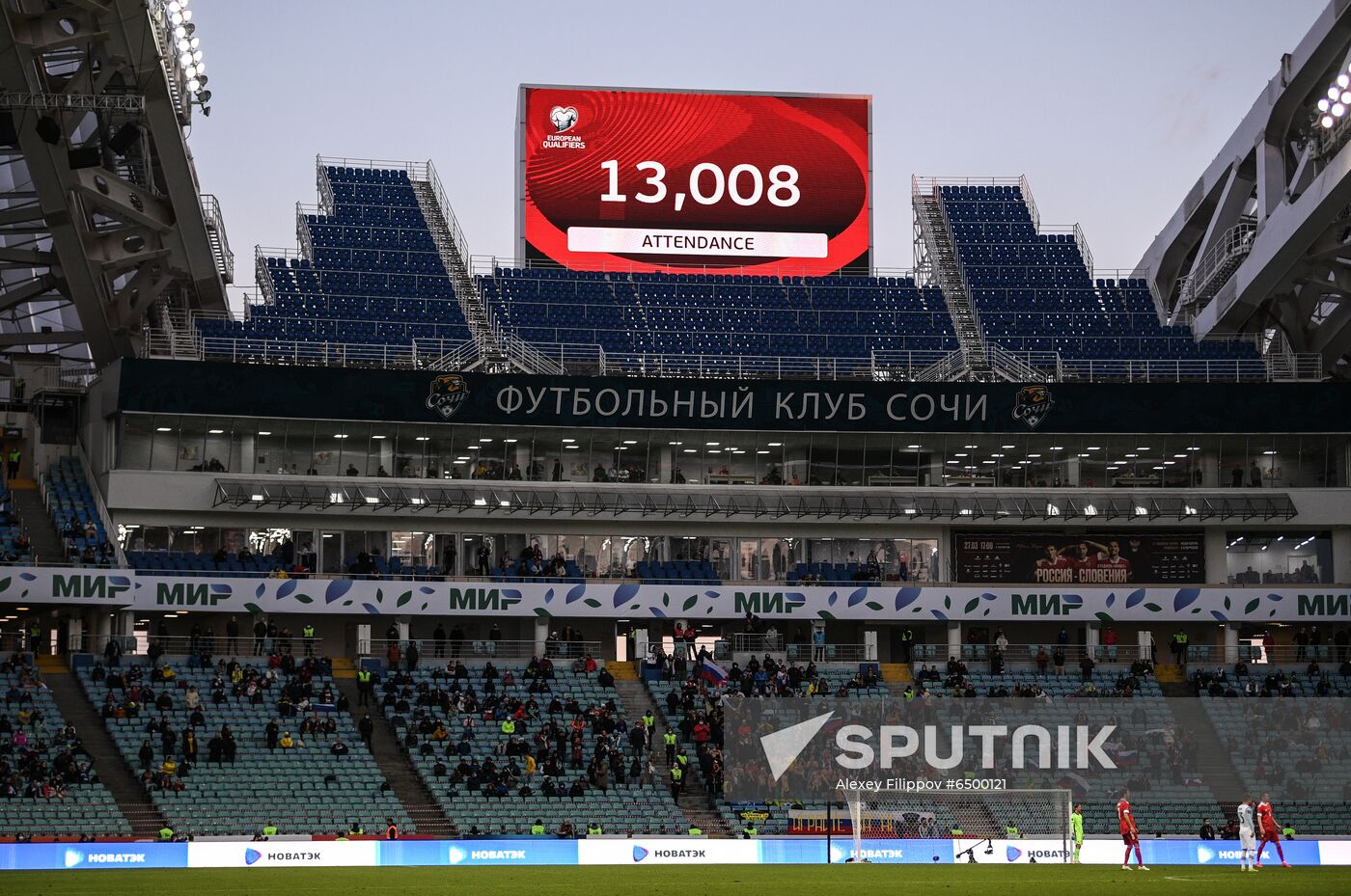 Russia Soccer World Cup Qualifiers Russia - Slovenia