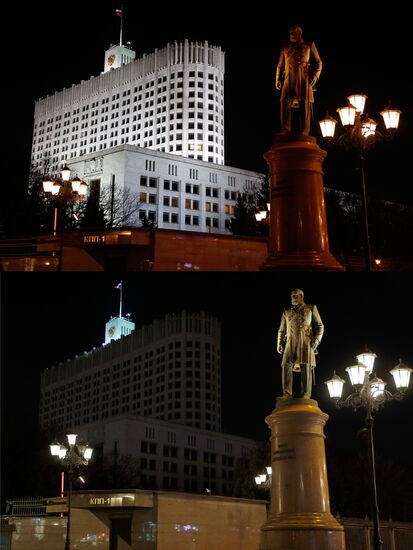 Russia Earth Hour