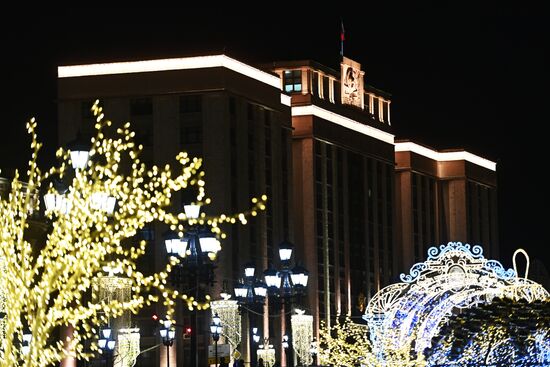 Russia Earth Hour