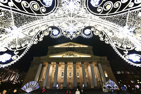 Russia Earth Hour