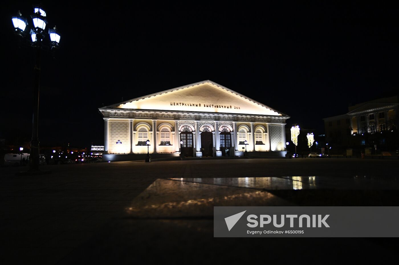 Russia Earth Hour