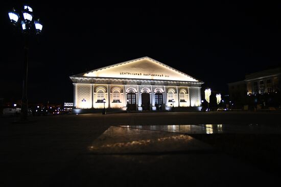 Russia Earth Hour