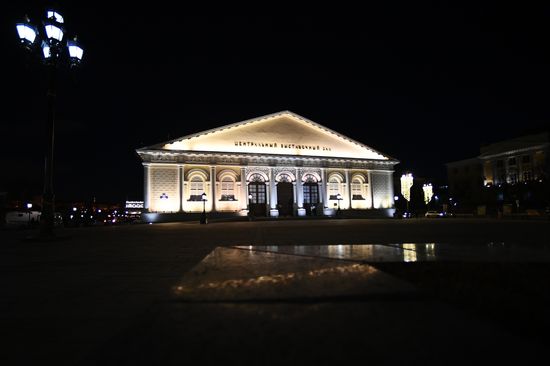 Russia Earth Hour