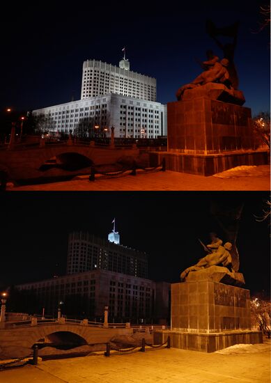 Russia Earth Hour