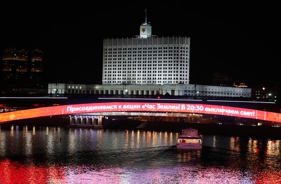 Russia Earth Hour