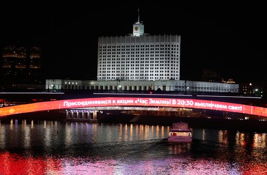 Russia Earth Hour