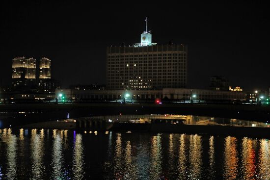 Russia Earth Hour