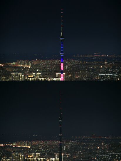 Russia Earth Hour