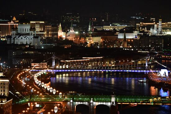 Russia Earth Hour