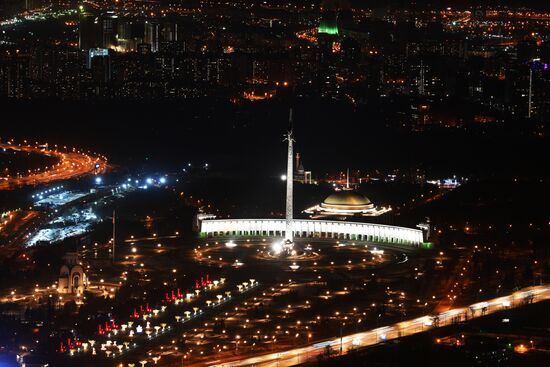Russia Earth Hour