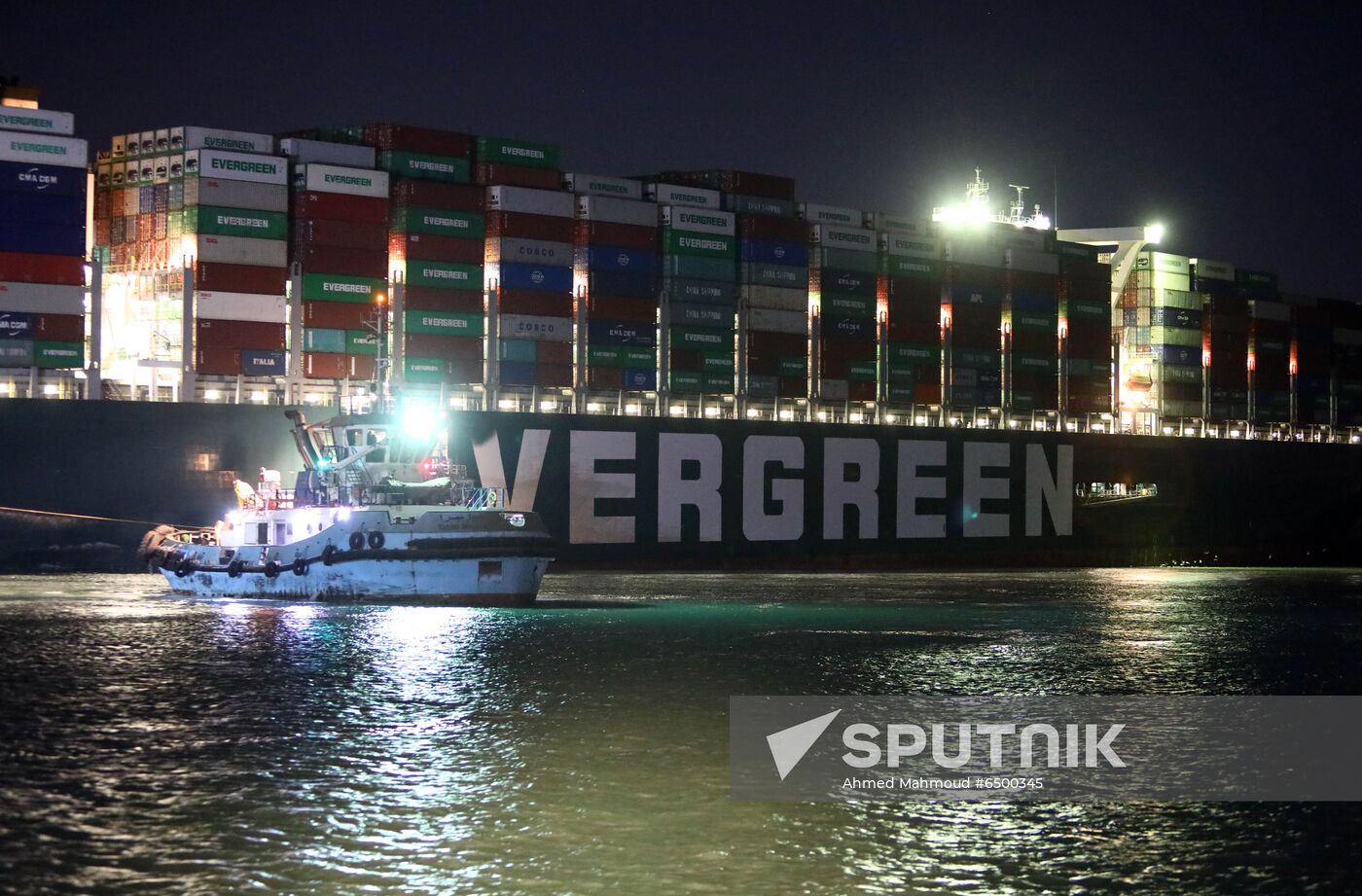 Egypt Suez Canal Traffic Blockade