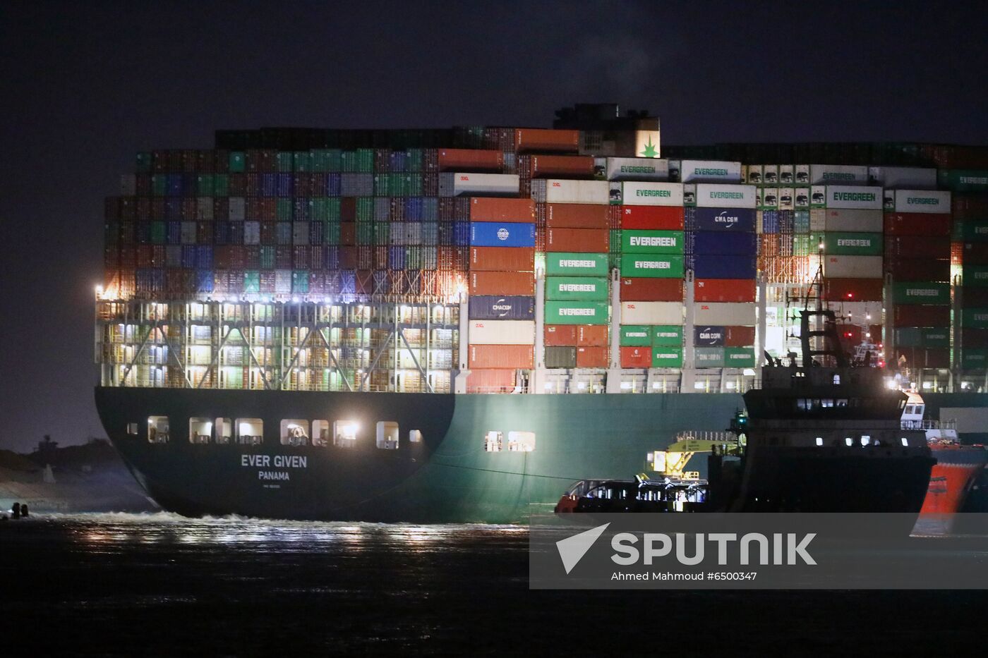 Egypt Suez Canal Traffic Blockade