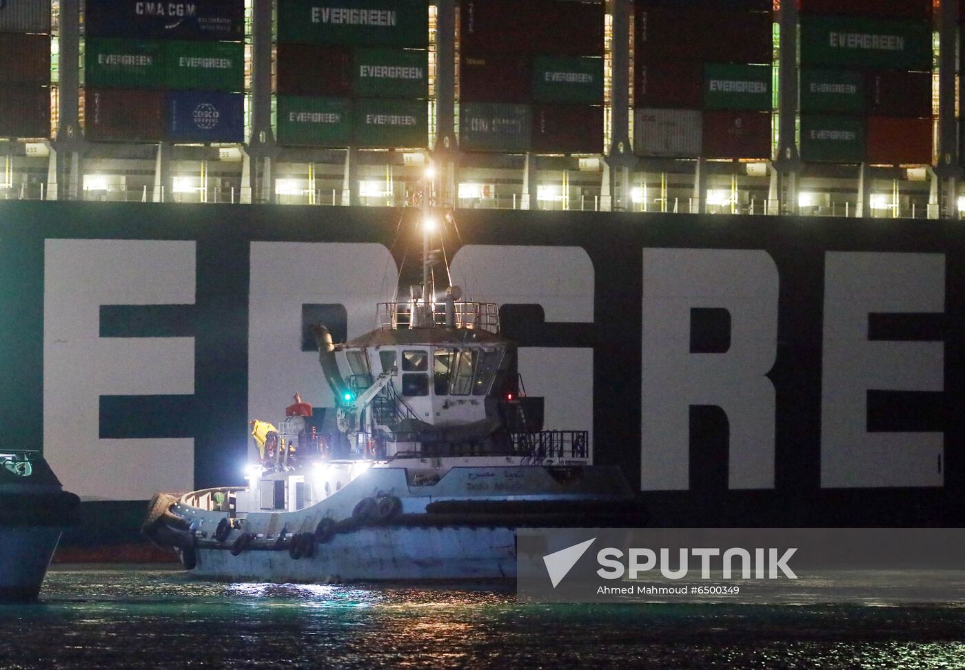 Egypt Suez Canal Traffic Blockade