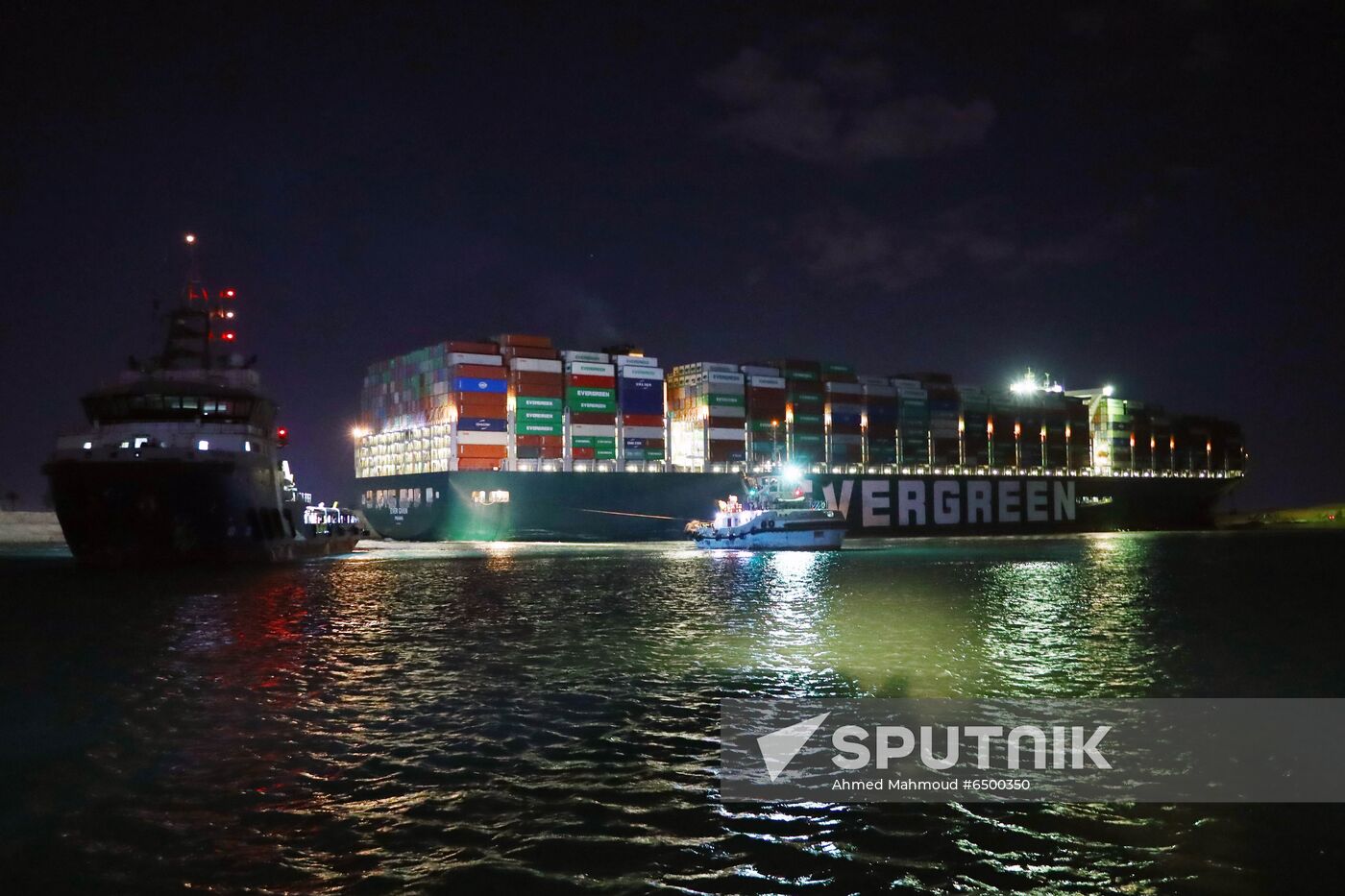 Egypt Suez Canal Traffic Blockade