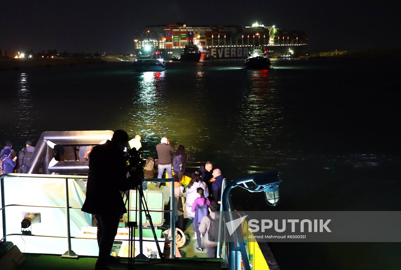 Egypt Suez Canal Traffic Blockade