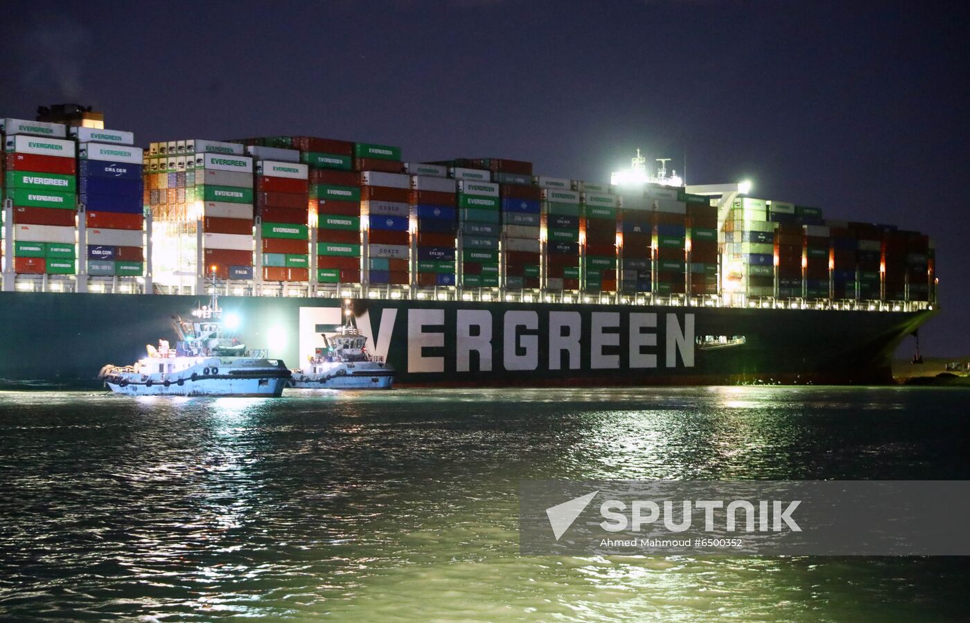 Egypt Suez Canal Traffic Blockade