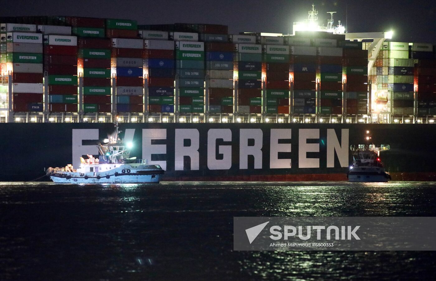 Egypt Suez Canal Traffic Blockade