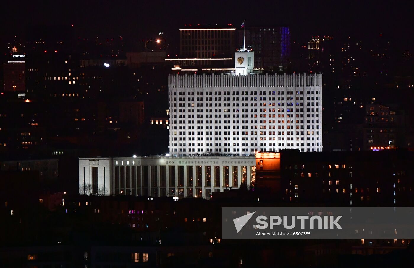 Russia Earth Hour