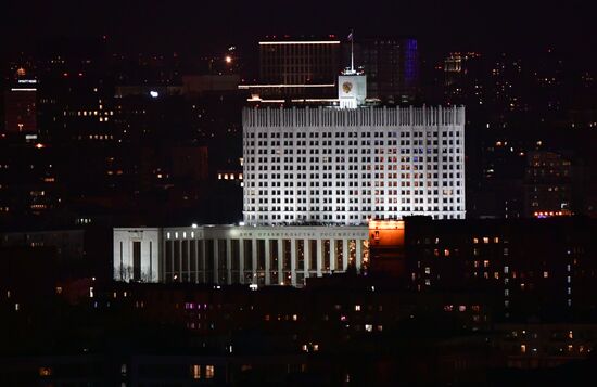 Russia Earth Hour