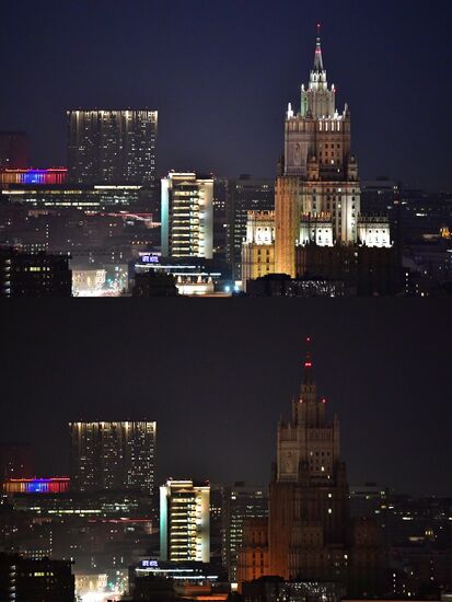 Russia Earth Hour